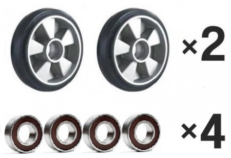 2× Lenkrad 200×50 mm Gummi + 4× Rillenkugellag