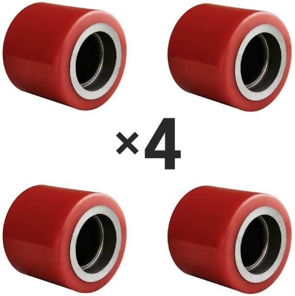 4x 80x70 mm poliuretán kerék • raklapkocsikhoz